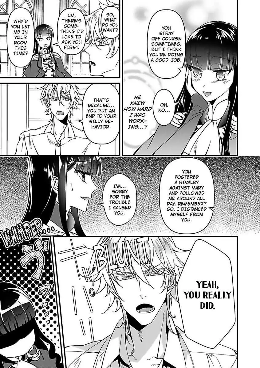 Akuyaku wa Kois Shicha Dame Desu ka? Chapter 3 19